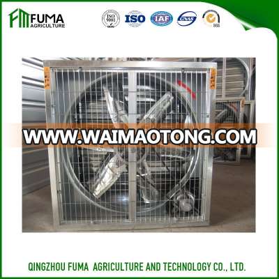 FMH-1250 Stainless Steel Blade Heavy Hammer Exhaust Fan