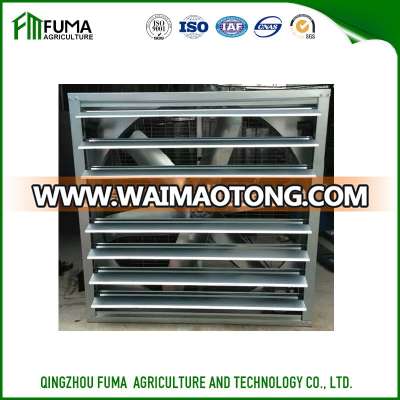 FM stainless steel blade Heavy Hammer Exhaust Fan