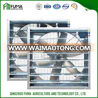 FM Heavy Hammer Exhaust Fan