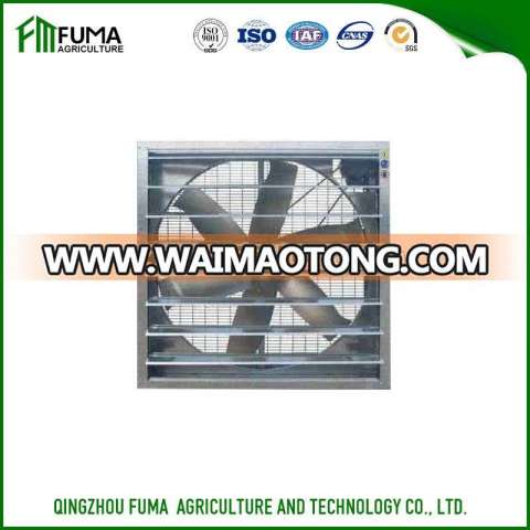 FM High Quality Galvaniezd Sheet Wall Mounted Push-pull Exhaust Fan