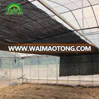 Agricultural Greenhouse Sun Shading System/greenhouse net