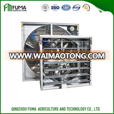 FM Cheapest Agricultural Wall Mounted Push-pull Exhaust Fan